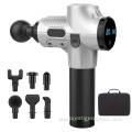 24V high-powerful brushless facial massage gun